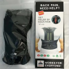 Posture Belt