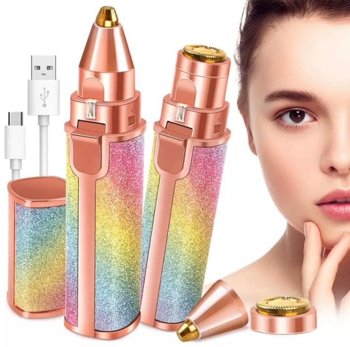 2 In 1 Electric Eyebrow Trimmer And Shaver, Flawless Hair Remover 2 In 1 Hair Remover Trimmer For Women, Flawless Facial Machine Razor, Painless Eyebrow Removal (rechargeable)